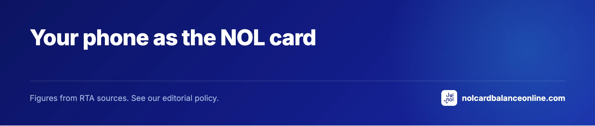 Your phone as the NOL card